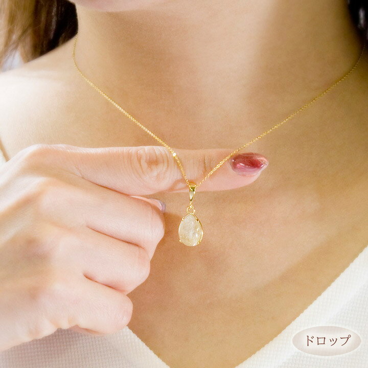 楽天市場】ゴールドルチルクォーツ ネックレス レディース ステンレス  