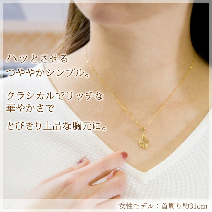 楽天市場】ゴールドルチルクォーツ ネックレス レディース ステンレス  