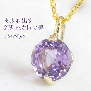 AWXg @הɂ߂_bJbg 嗱6~ lbNX fB[X K10CG[S[hiK10YGj K14GF`F[ y_g 2a AVXg Vv fB[XufBAl[v 