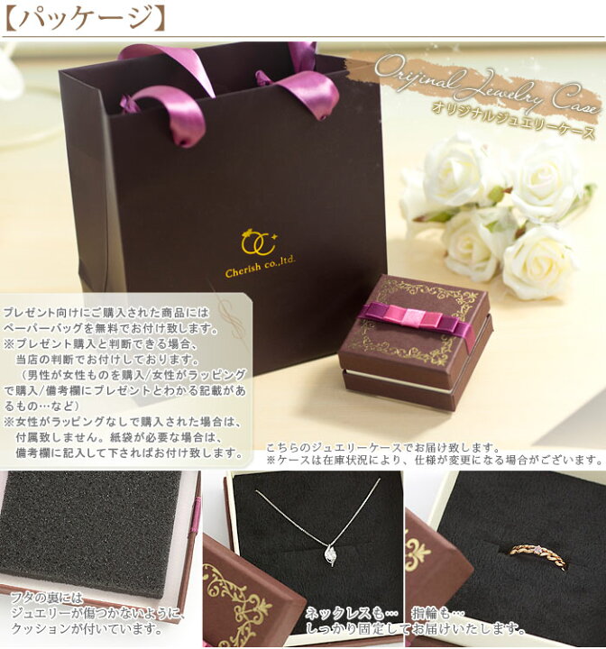 楽天市場】アメジスト ネックレス 甘すぎない大人のオープンハート  