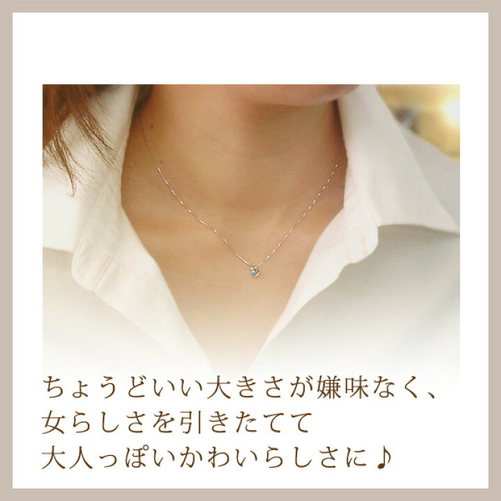 楽天市場】ターコイズ/トルコ石 ネックレス レディース プラチナ950 