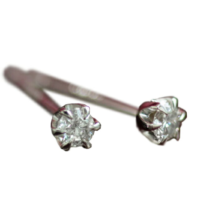 楽天市場 ダイヤモンド0 1ct ティファニー セッティング 立爪 スタッド ピアス K18ホワイトゴールド 18k 18金 レディース 天然ダイアモンド 一粒石 ファーストジュエリー 両耳用 仕事用 誕生日プレゼント 女性 妻 嫁 娘 歳 代 30代 40代 製造オーダー品 約 日間