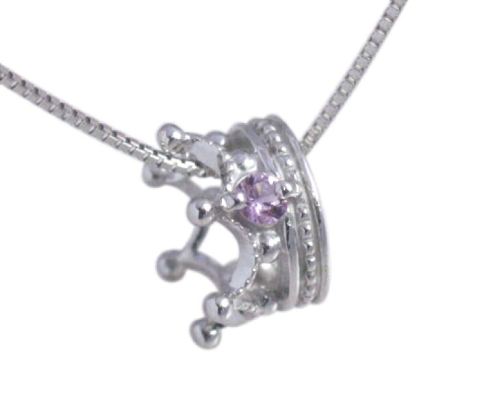 楽天市場】ピンクサファイア ネックレス ベビーリング 王冠（クラウン  