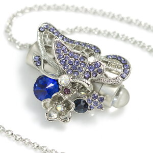 【万華鏡 テレイドスコープ】 蝶モチーフ 万華鏡ペンダント ネックレス ロングネックレス スワロフスキー バタフライ シルバーカラー/ブルー 国産 日本製/製造オーダー品 約20日間納期