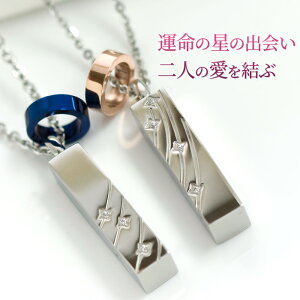 ywith me.zyAlbNX [ XeX yAlbNXuMilkyWayv yAANZT[ AM[Ή yyA/ji2{jZbgizy󕶎܂zy󂠂̏ꍇ