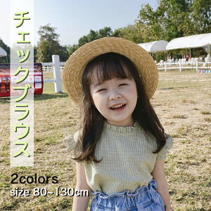 キッズ 韓国 子供服 トップスの人気商品 通販 価格比較 価格 Com