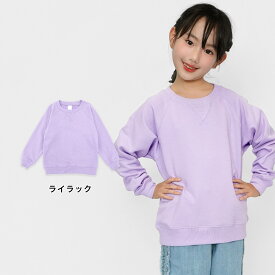 【送料無料×綿100%】シンプルトレーナー スウェット トレーナー 子供 子ども こども 子供服 男の子 女の子 ユニセックス ボーイズ ガールズ 綿100％ コットン100％ 裏パイル 体操服 トップス 長袖 裏毛 韓国子供服 プチプラ