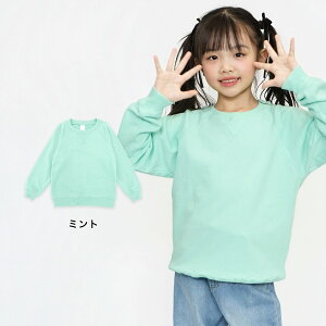 y×100%zVvg[i[ XEFbg g[i[ q qǂ ǂ q j̎q ̎q jZbNX {[CY K[Y 100 Rbg100 pC ̑ gbvX 