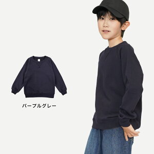 y×100%zVvg[i[ XEFbg g[i[ q qǂ ǂ q j̎q ̎q jZbNX {[CY K[Y 100 Rbg100 pC ̑ gbvX 