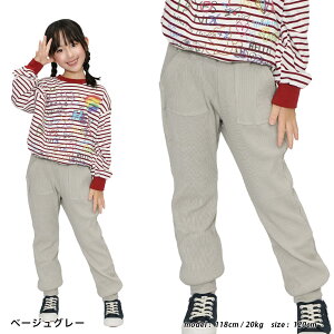 100btpc pc Opc {gX Y{ Y{ jZbNX j̎q {[CY ̎q K[Y q ǂ q LbY  ؍q ؍t@bV