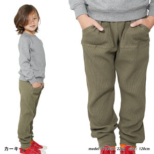 100btpc pc Opc {gX Y{ Y{ jZbNX j̎q {[CY ̎q K[Y q ǂ q LbY  ؍q ؍t@bV