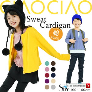 yz100 J[fBK t[h p[J[ t[hȂ J[fBK Vv n |Pbgt x[VbN q ǂ q m LbY WjA AE^[ ؍q 