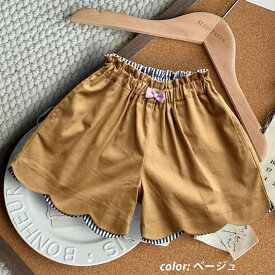【クーポン利用で50％OFF】裾スカラップキュロット ショートパンツ スカラップ ボトムス キュロット 子供 子供服 キッズ 女の子 パンツ おしゃれ 可愛い かわいい 韓国子供服 プチプラ ハーフパンツ