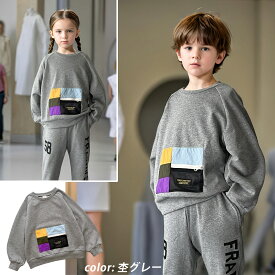 【最終値下げ！ラスト4枚。グレーの110サイズのみ】トレーナー キッズ 子供服 ポケット 異素材 ロンt 長袖 スウェット キッズトレーナー トップス 男の子 女の子 綿 コットン 裏毛 男子 女子 シンプル 韓国子供服 韓国ファッション
