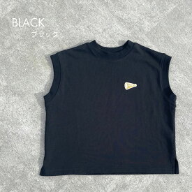 【最終値下げ！アウトレットセール】綿100％ ベスト キッズ 子供服 コットン 裏毛 スウェット 子供 こども トップス 男の子 女の子 オールシーズン シンプル カジュアル 韓国子供服 韓国ファッション