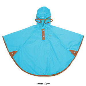レインポンチョ キッズ 防水 撥水 通園 男の子 女の子 子供 かわいい おしゃれ 雨具 レインウェア 保育園 幼稚園 小学生 カッパ ポンチョ レインコート 透明つば 通学 アウトドア S M シンプル