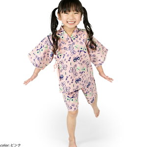 ~r r ㉺Zbg q LbYr LbY qǂ Rbg 100 čՂ ~x  pW} ~  ׂ j̎q ̎q jq q j  {[C K[ {[C