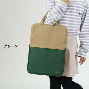 ^ubgP[X w q LbY j̎q ̎q obO hZ VwObY wZ wZp  w ʉ ʊw K  w G ΂ [obO qǂ 