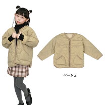 楽天市場】キルティング ジャケット（カラーベージュ）（キッズ