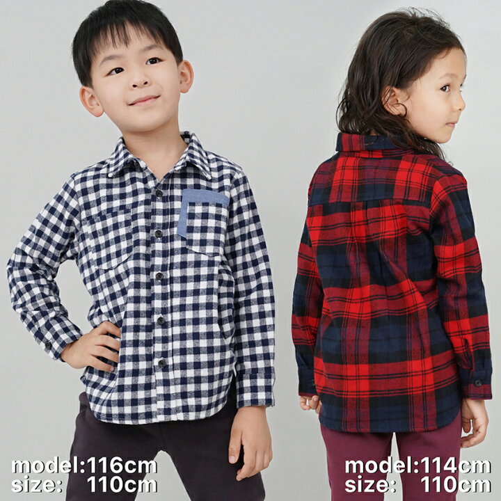 楽天市場】【クリアランスセール】ネルシャツ キッズ 子供服 シャツ  