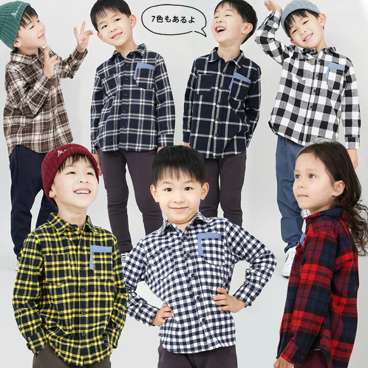 楽天市場】【クリアランスセール】ネルシャツ キッズ 子供服 シャツ  
