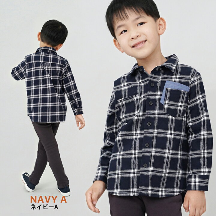 楽天市場】【クリアランスセール】ネルシャツ キッズ 子供服 シャツ  