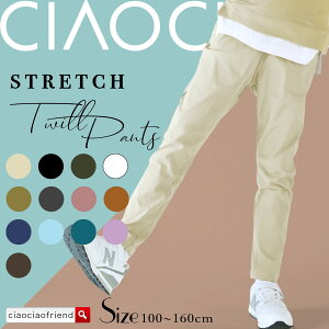 y100.110.TCŶ݁@c͂zXgb` e[p[hpc LbY q Opc Y{ {gX Xgb`pc ʉ ʊw n Vv j̎q {[CY ̎q K[Y 