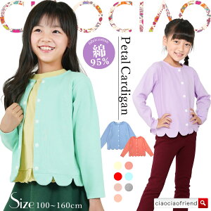 J[fBK J[f LbY q AE^[ gbvX n  XJbv Vv ̎q K[Y  [΍ ʉ ʊw HD q ǂ ؍q ؍t@bV