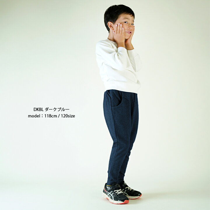 爆売りセール開催中 綿100% スウェット裾リブパンツ 男の子 女の子 ズボン ロングパンツ パンツ スウェットパンツ スエット 春 春物 子供服 キッズ ジュニア こども 子ども 裏起毛じゃない 裏毛 迷彩 パジャマ ルームウェア ボトムス 韓国子供服 ハーフパンツ 6分丈パンツ 7分丈パンツ ストレッチ ショーツ デニム風 ボトムス 無地 シンプル 男の子 男児 キッズ 女の子 女児 ガールズ 通学 通園 子供服 子ども服 子供 子ども こども 100 110 120 130 140 韓国子供服