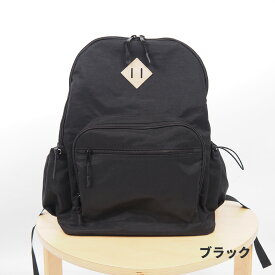リュック マザーズバッグ 上下 2層 デイリーバッグ バッグパック かばん レディース メンズ ユニセックス 大容量 軽量 多機能 ブラック 黒 二層 リュックサック