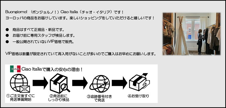 楽天市場】【数量限定・在庫限り・早い者勝ち！】 グッチ / Gucci 
