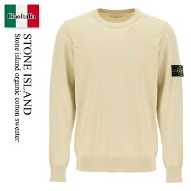 ストーンアイランド / Stone Island Organic Cotton Sweater / 8015540B2 / 8015540B2 V0091 / 8015540B2V0091 / ニット・セーター / 「正規品補償」「VIP価格販売」「お買い物サポート」