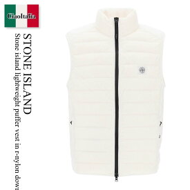 ストーンアイランド / Stone Island Lightweight Puffer Vest In R-Nylon Down-Tc / 8015G0524 / 8015G0524 V0001 / 8015G0524V0001 / ダウンベスト / 「正規品補償」「VIP価格販売」「お買い物サポート」