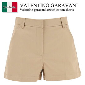 バレンチノ / Valentino Garavani Stretch Cotton Shorts / 3B3RF2I071M / 3B3RF2I071M 0BG / 3B3RF2I071M0BG / ショートパンツ / 「正規品補償」「VIP価格販売」「お買い物サポート」