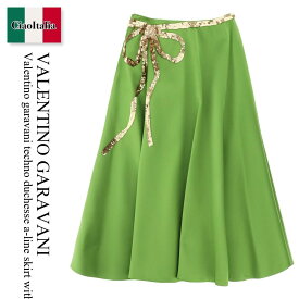 バレンチノ / Valentino Garavani Techno Duchesse A-Line Skirt With Sequin- / 3B3RAA206D1 / 3B3RAA206D1 KG1 / 3B3RAA206D1KG1 / スカート / 「正規品補償」「VIP価格販売」「お買い物サポート」