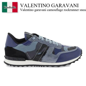 バレンチノ / Valentino Garavani Camouflage Rockrunner Sneakers / 3Y2S0723TCC / 3Y2S0723TCC MWZ / 3Y2S0723TCCMWZ / スニーカー / 「正規品補償」「VIP価格販売」「お買い物サポート」