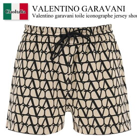バレンチノ / Valentino Garavani Toile Iconographe Jersey Shorts / 3B3MD05Y879 / 3B3MD05Y879 SN0 / 3B3MD05Y879SN0 / ショートパンツ / 「正規品補償」「VIP価格販売」「お買い物サポート」