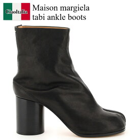 メゾン マルジェラ / Maison Margiela Tabi Ankle Boots / S58WU0260 P3753 / S58WU0260 P3753 T8013 / S58WU0260P3753T8013 / S58WU0260P3753 / ショートブーツ・ブーティ / 「正規品補償」「VIP価格販売」「お買い物サポート」