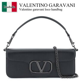 バレンチノ / Valentino Garavani Loco Handbag / 4W2B0K30LPS / 4W2B0K30LPS 0NO / 4W2B0K30LPS0NO / ハンドバッグ / 「正規品補償」「VIP価格販売」「お買い物サポート」
