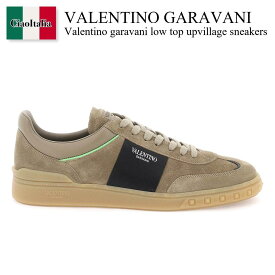 バレンチノ / Valentino Garavani Low Top Upvillage Sneakers / 4Y2S0H77FBE / 4Y2S0H77FBE YDR / 4Y2S0H77FBEYDR / スニーカー / 「正規品補償」「VIP価格販売」「お買い物サポート」