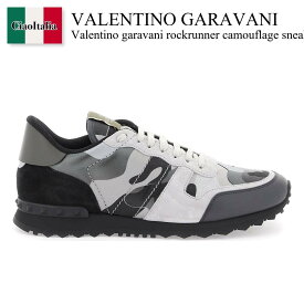 バレンチノ / Valentino Garavani Rockrunner Camouflage Sneakers / 4Y2S0723XVU / 4Y2S0723XVU IJ7G / 4Y2S0723XVUIJ7G / スニーカー / 「正規品補償」「VIP価格販売」「お買い物サポート」