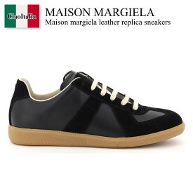メゾン マルジェラ / Maison Margiela Leather Replica Sneakers / S57WS0236 P1895 / S57WS0236 P1895 H6851 / S57WS0236P1895H6851 / S57WS0236P1895 / スニーカー / 「正規品補償」「VIP価格販売」「お買い物サポート」