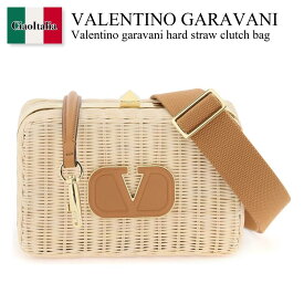 バレンチノ / Valentino Garavani Hard Straw Clutch Bag / 4W2B0N21PZP / 4W2B0N21PZP YHN / 4W2B0N21PZPYHN / ショルダーバッグ・ポシェット / 「正規品補償」「VIP価格販売」「お買い物サポート」