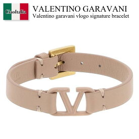 バレンチノ / Valentino Garavani Vlogo Signature Bracelet / 4W2J0C44REH / 4W2J0C44REH GF9 / 4W2J0C44REHGF9 / ブレスレット / 「正規品補償」「VIP価格販売」「お買い物サポート」
