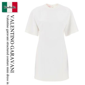 バレンチノ / Valentino Garavani Structured Couture Mini Dress / 4B0VA8Q58HF / 4B0VA8Q58HF A03 / 4B0VA8Q58HFA03 / ワンピース / 「正規品補償」「VIP価格販売」「お買い物サポート」