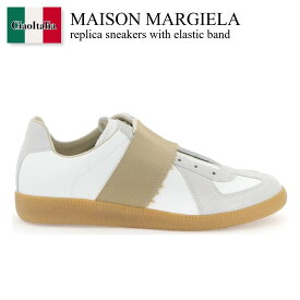 メゾン マルジェラ / Maison Margiela Replica Sneakers With Elastic Band / S39WS0110 P6843 / S39WS0110 P6843 HA332 / S39WS0110P6843HA332 / S39WS0110P6843 / スニーカー / 「正規品補償」「VIP価格販売」「お買い物サポート」