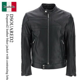 ディースクエアード / Dsquared2 Leather Biker Jacket With Contrasting Lettering / S71AN0457 SY1628 / S71AN0457 SY1628 900 / S71AN0457SY1628900 / S71AN0457SY1628 / レザージャケット / 「正規品補償」「VIP価格販売」「お買い物サポート」