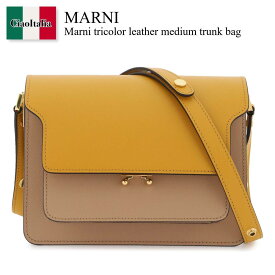 マルニ / Marni Tricolor Leather Medium Trunk Bag / SBMPN09U76LV520 / SBMPN09U76LV520 Z648M / SBMPN09U76LV520Z648M / ショルダーバッグ・ポシェット / 「正規品補償」「VIP価格販売」「お買い物サポート」