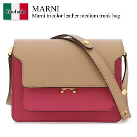 マルニ / Marni Tricolor Leather Medium Trunk Bag / SBMPN09U76LV520 / SBMPN09U76LV520 Z647M / SBMPN09U76LV520Z647M / ショルダーバッグ・ポシェット / 「正規品補償」「VIP価格販売」「お買い物サポート」