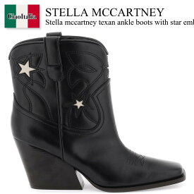 ステラ・マッカートニー / Stella Mccartney Texan Ankle Boots With Star Embroidery / 810260 E00122 / 810260 E00122 1041 / 810260E001221041 / 810260E00122 / ショートブーツ・ブーティ / 「正規品補償」「VIP価格販売」「お買い物サポート」